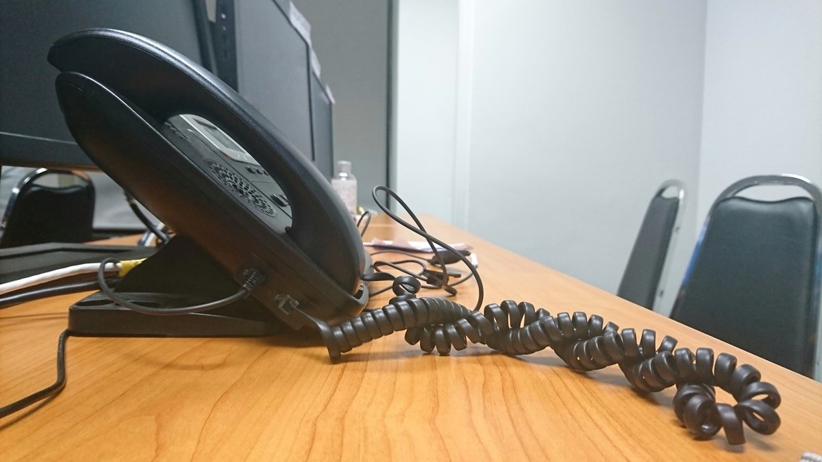 When Should You Replace an Old Phone System (PBX)?